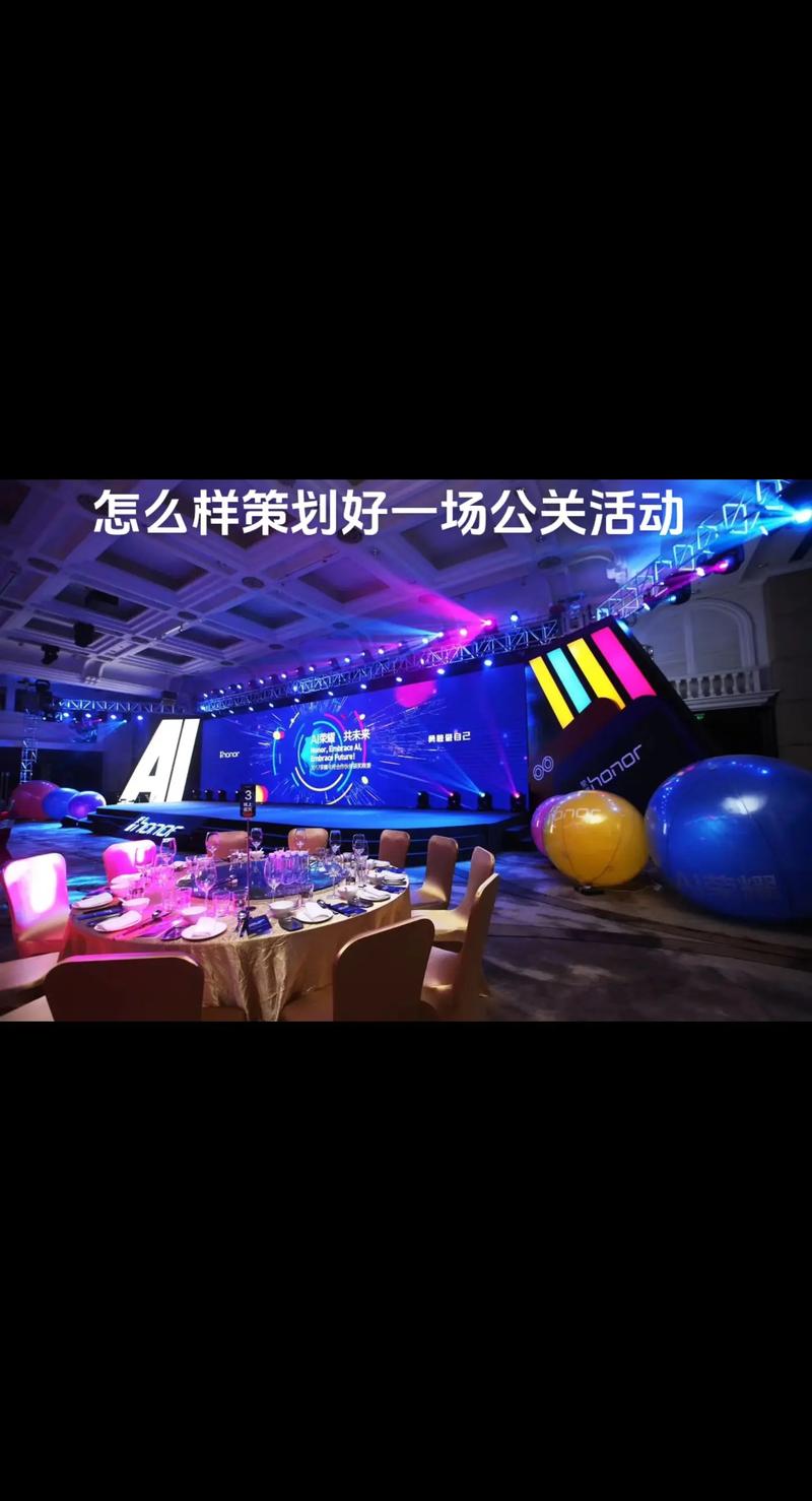 商海潮涌，如何驾稳驶远？