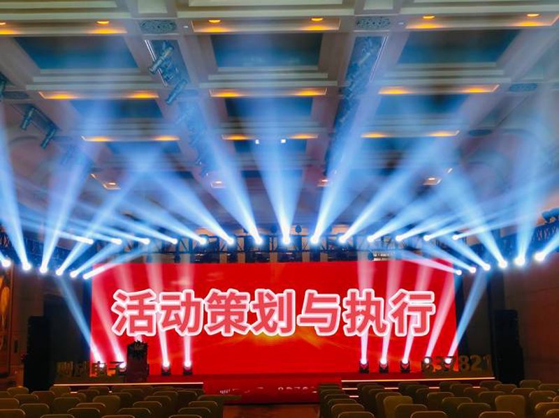 选好企业管理咨询，如同为企业装上透视镜